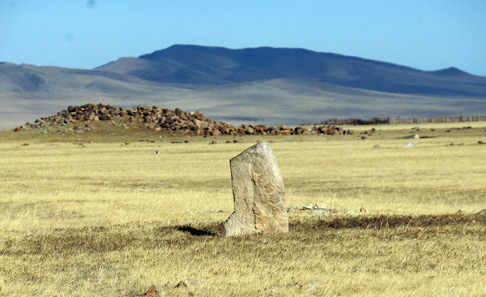 Deerstone