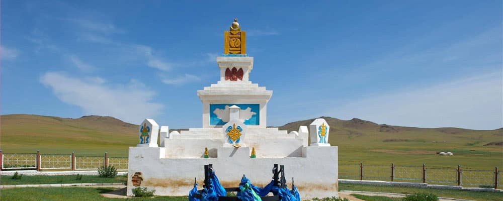 Cœur de la Mongolie