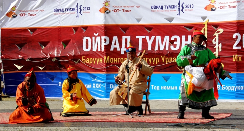Un festival Oirad haut en sons et en couleurs