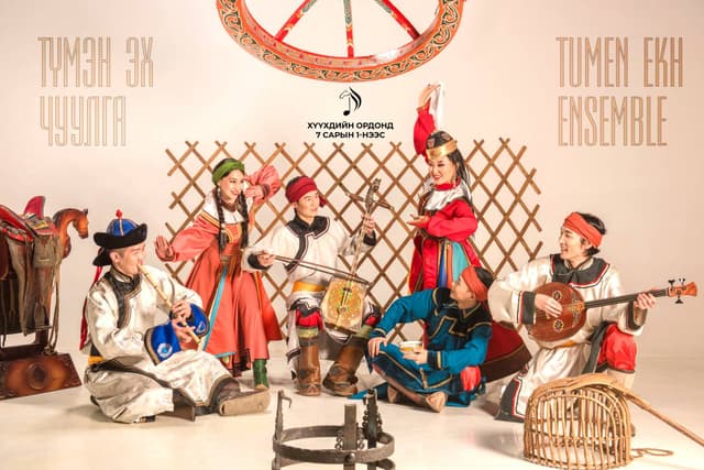 Tumen ekh ensemble