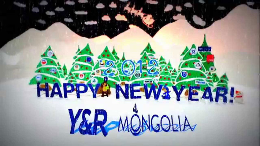 Nouvel an en mongolie