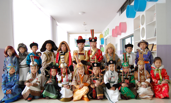 Les groupes ethniques à la région Khuvsgul de la Mongolie article-1